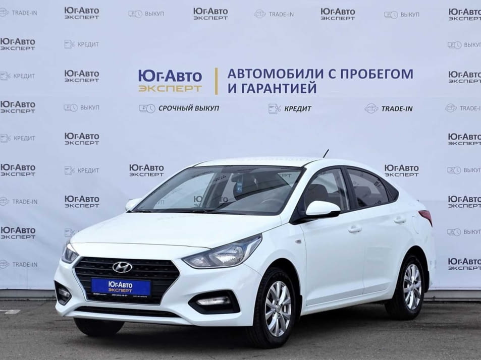 Купить Авто Солярис Краснодар