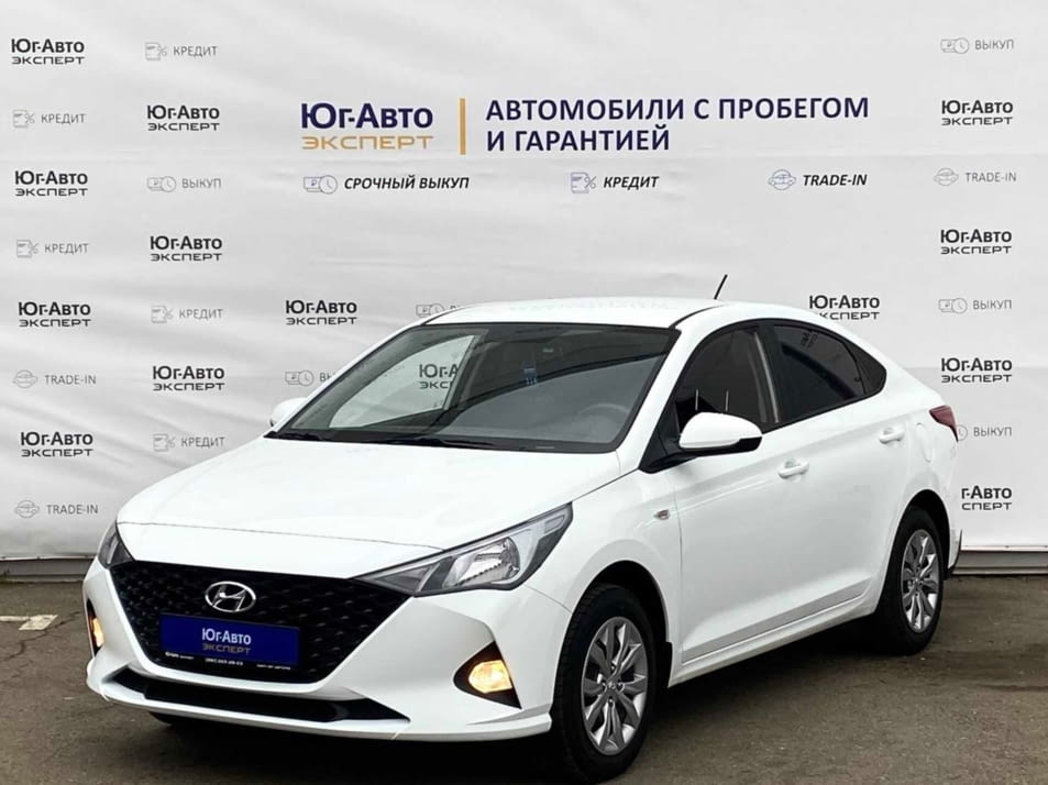 Автомобили с пробегом юг. Автосалон Юг-авто эксперт в Краснодаре с пробегом.