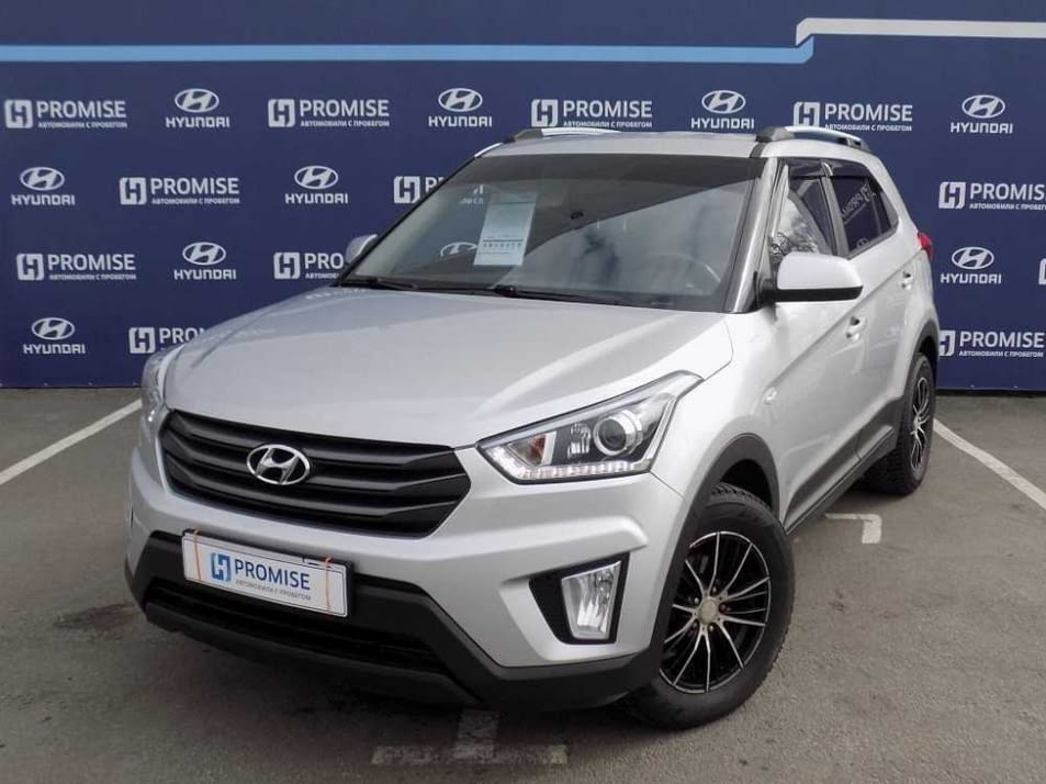 Автомобиль с пробегом Hyundai CRETA в городе Брянск ДЦ - Автомир Брянск