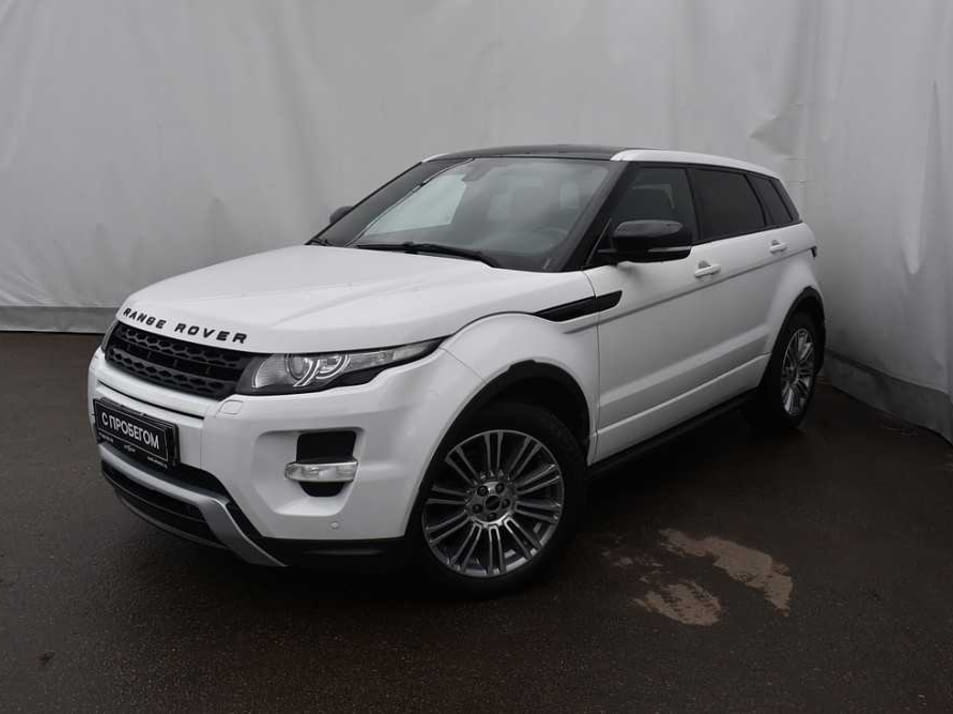 Автомобиль с пробегом Land Rover Range Rover Evoque в городе Балашиха ДЦ - Skoda Богемия Балашиха