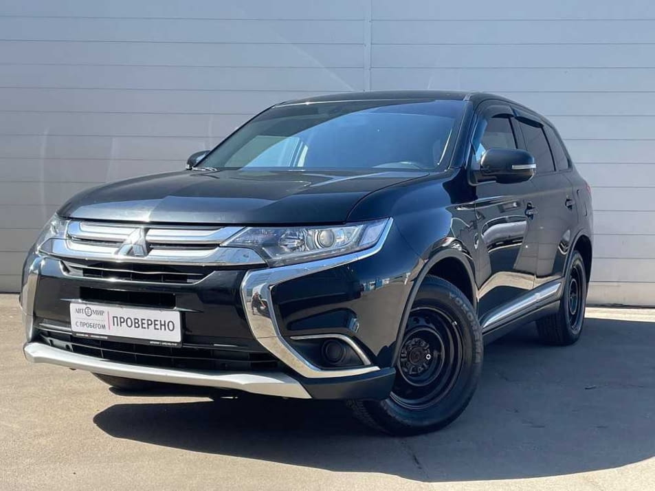 Автомобиль с пробегом Mitsubishi Outlander в городе Москва ДЦ - Автомир Москва Варшавка