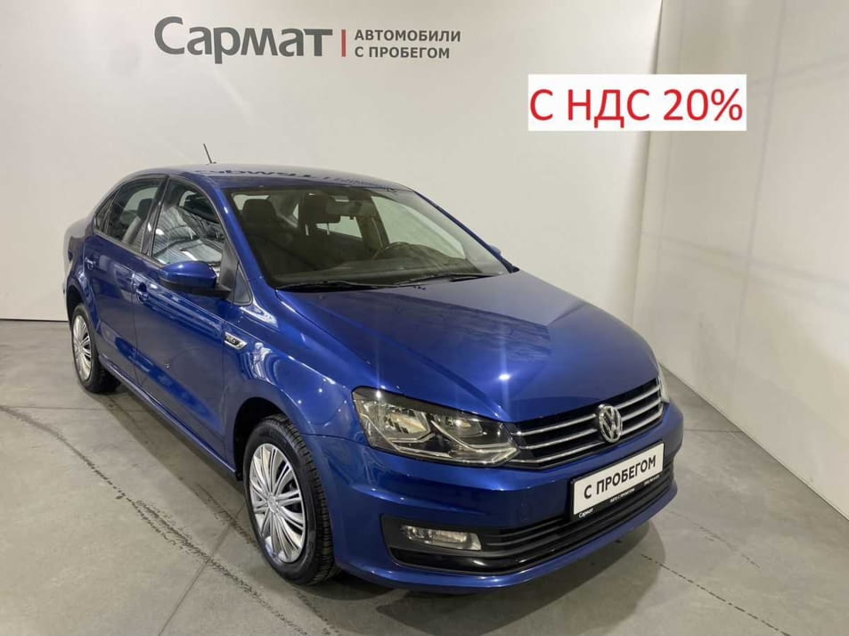 Автомобиль с пробегом Volkswagen Polo в городе Новосибирск ДЦ - Чанган Центр САРМАТ