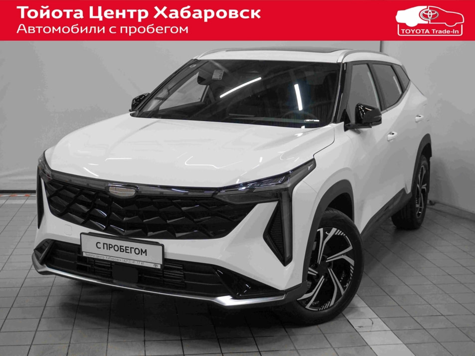 Автомобиль с пробегом Geely Atlas Pro в городе Хабаровск ДЦ - Тойота Центр Хабаровск