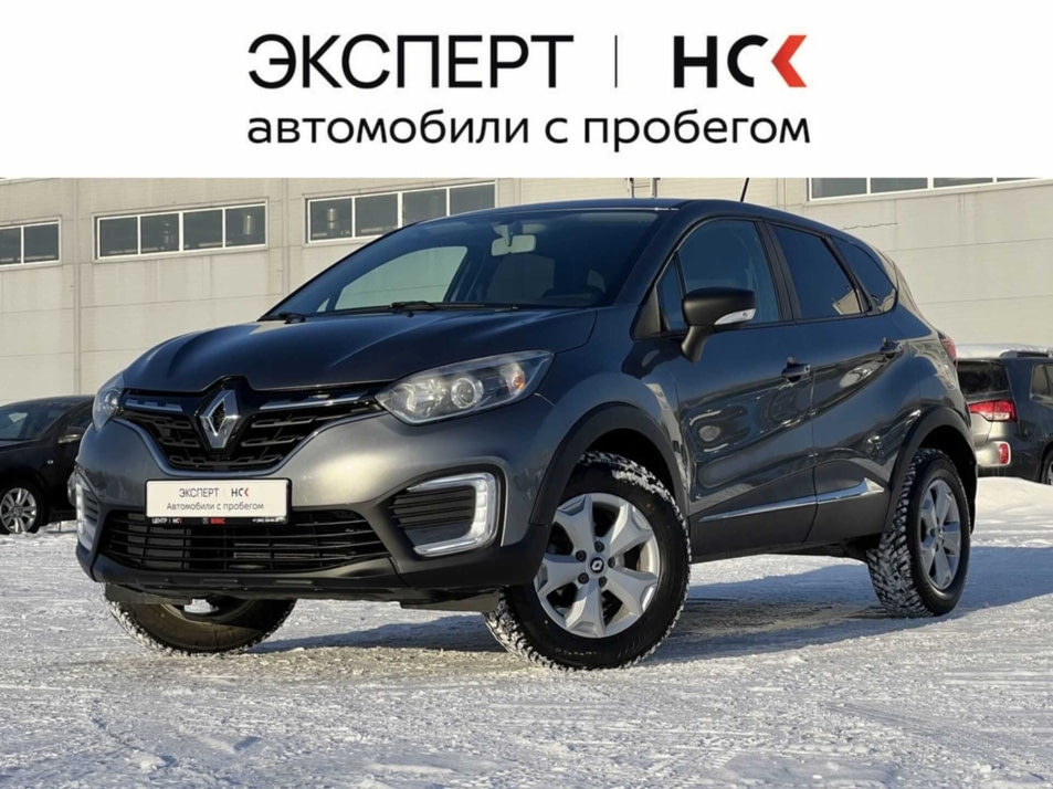 Автомобиль с пробегом Renault Kaptur в городе Новосибирск ДЦ - Эксперт НСК