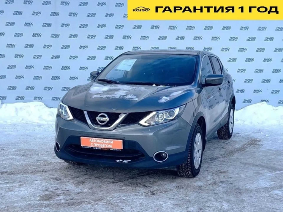 Автомобиль с пробегом Nissan Qashqai в городе Екатеринбург ДЦ - Автобан-Эксперт на Щербакова, 144