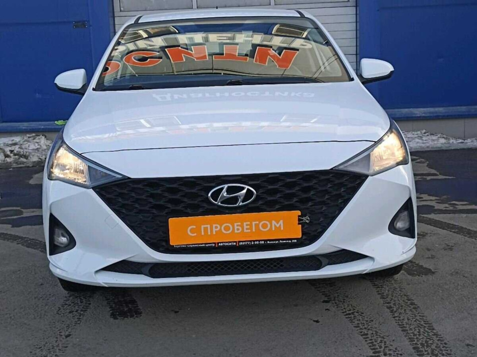 Автомобиль с пробегом Hyundai Solaris в городе Выкса ДЦ - Автосити