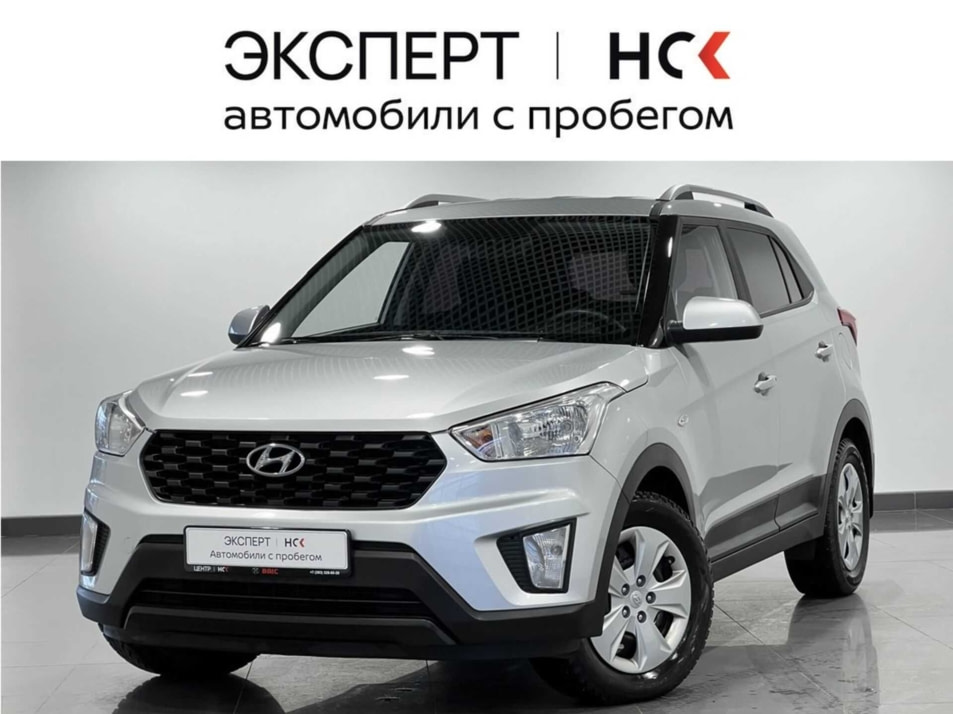 Автомобиль с пробегом Hyundai CRETA в городе Новосибирск ДЦ - Эксперт НСК