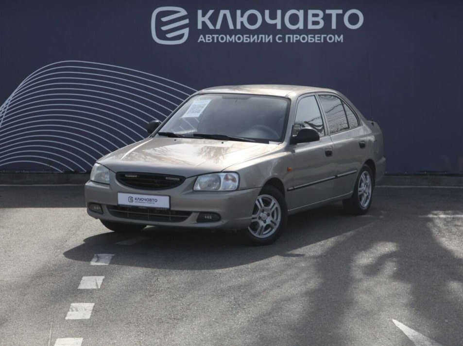 Автомобиль с пробегом Hyundai Accent в городе Ставрополь ДЦ - КЛЮЧАВТО Ставрополь
