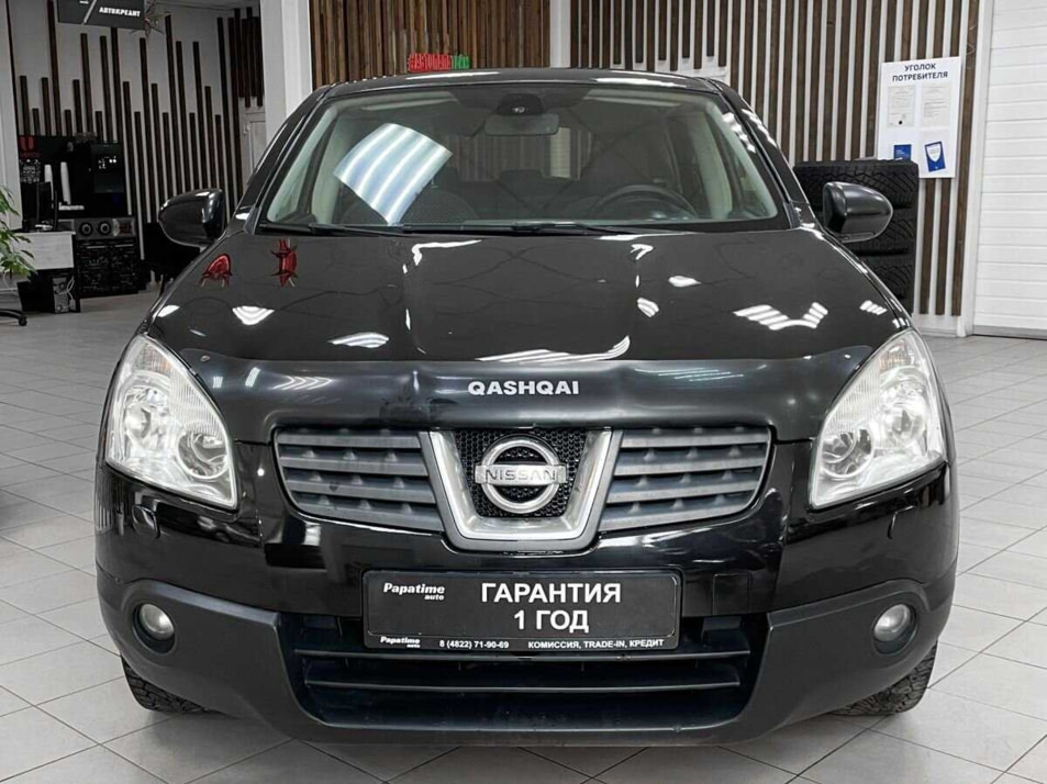 Автомобиль с пробегом Nissan Qashqai в городе Тверь ДЦ - AUTO-PAPATIME