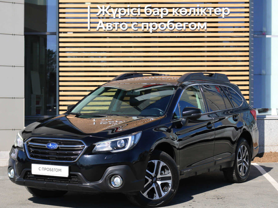 Автомобиль с пробегом Subaru Outback в городе Павлодар ДЦ - Тойота Центр Павлодар