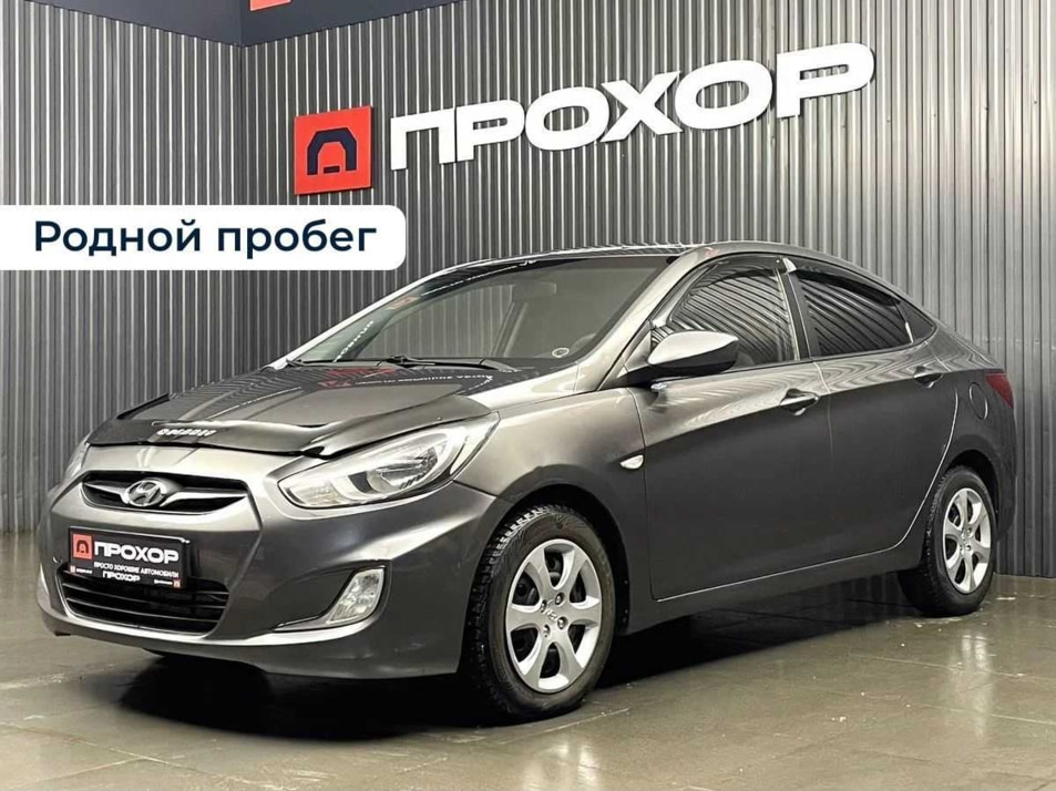 Автомобиль с пробегом Hyundai Solaris в городе Пермь ДЦ - ПРОХОР | Просто Хорошие Автомобили