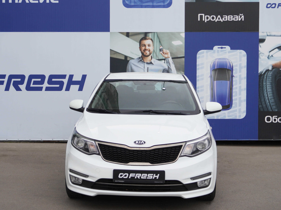 Автомобиль с пробегом Kia Rio в городе Тверь ДЦ - AUTO-PAPATIME