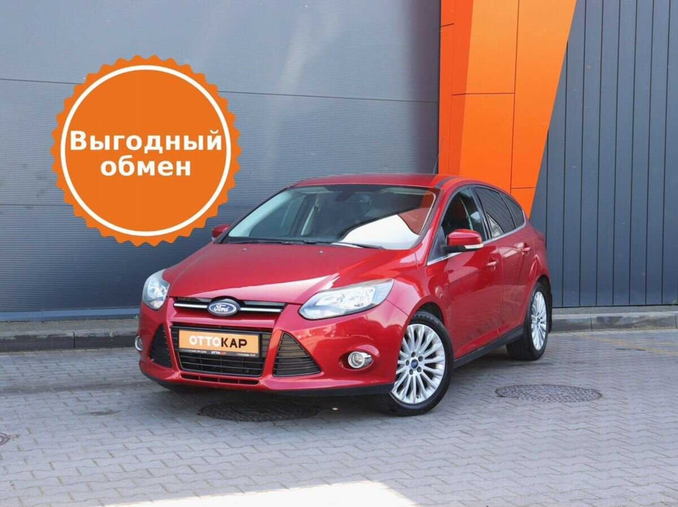 Автомобиль с пробегом FORD Focus в городе Калининград ДЦ - ОТТОКАР