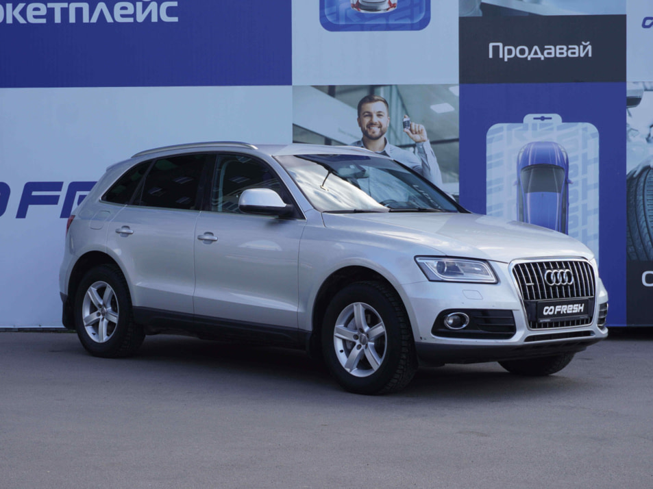 Автомобиль с пробегом Audi Q5 в городе Тверь ДЦ - AUTO-PAPATIME