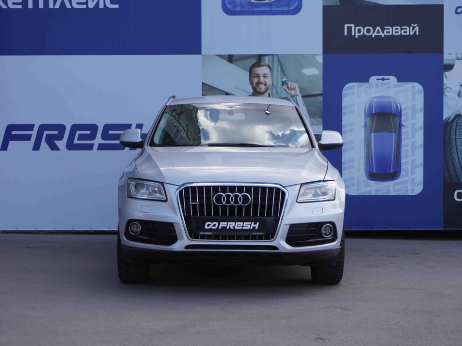 Автомобиль с пробегом Audi Q5 в городе Тверь ДЦ - AUTO-PAPATIME