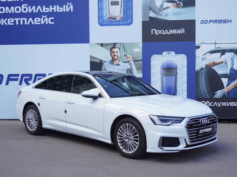 Автомобиль с пробегом Audi A6 в городе Тверь ДЦ - AUTO-PAPATIME