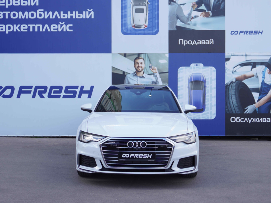 Автомобиль с пробегом Audi A6 в городе Тверь ДЦ - AUTO-PAPATIME