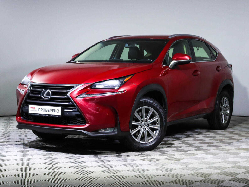 Автомобиль с пробегом Lexus NX в городе Химки ДЦ - РОЛЬФ Химки