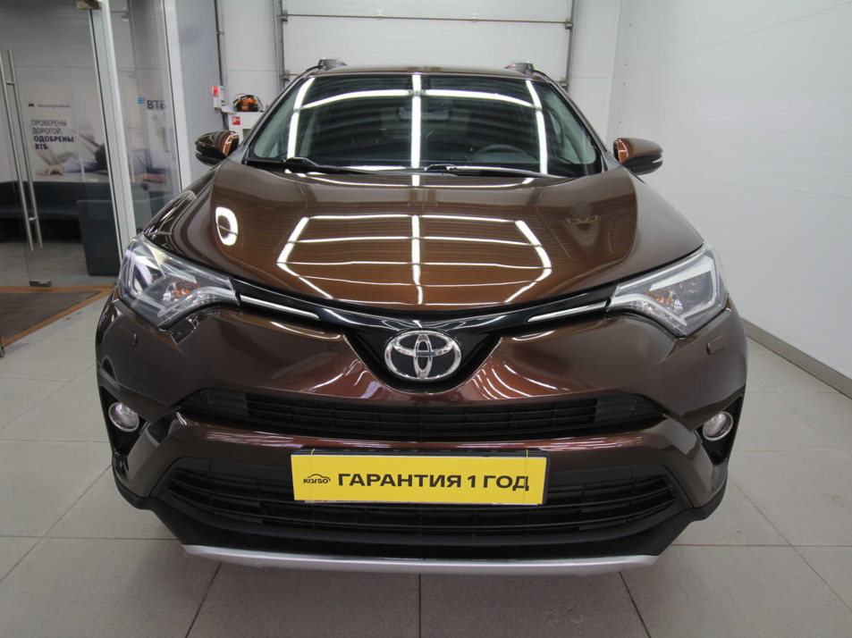 Автомобиль с пробегом Toyota RAV4 в городе Сургут ДЦ - Б/У АвтоСургут