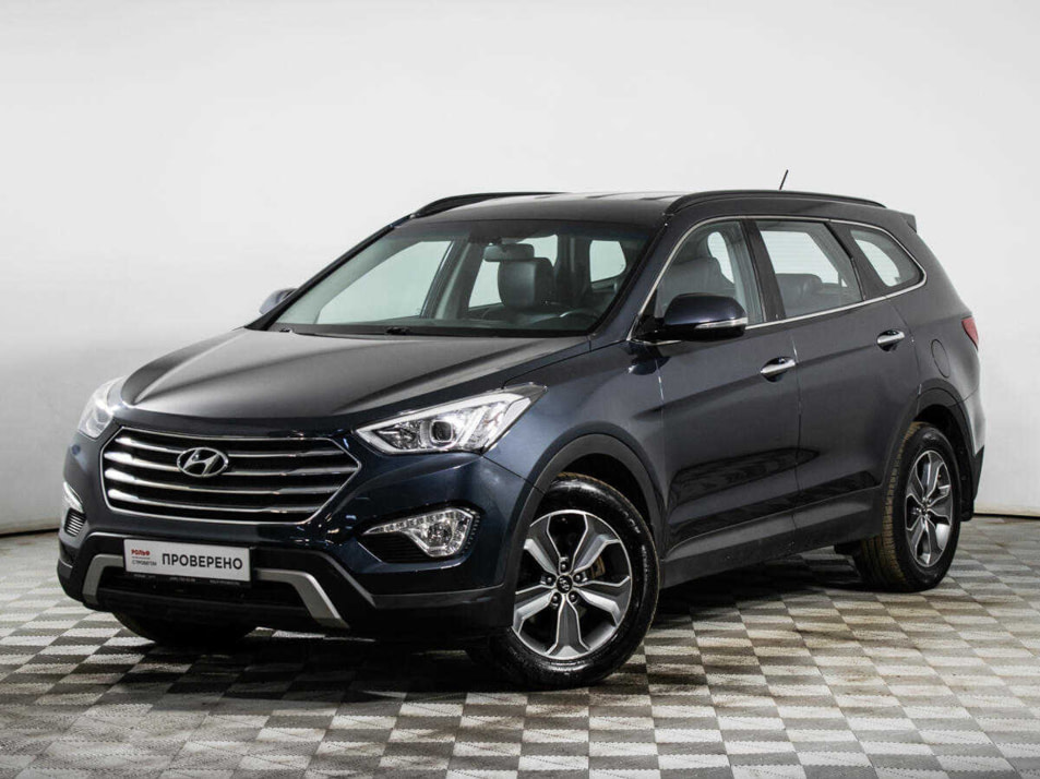 Автомобиль с пробегом Hyundai Santa FE в городе Москва ДЦ - РОЛЬФ Центр