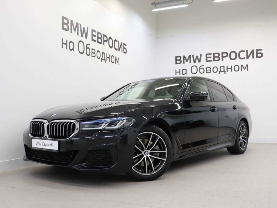 Автомобиль с пробегом BMW 5 серии в городе Санкт-Петербург ДЦ - Евросиб (BMW)