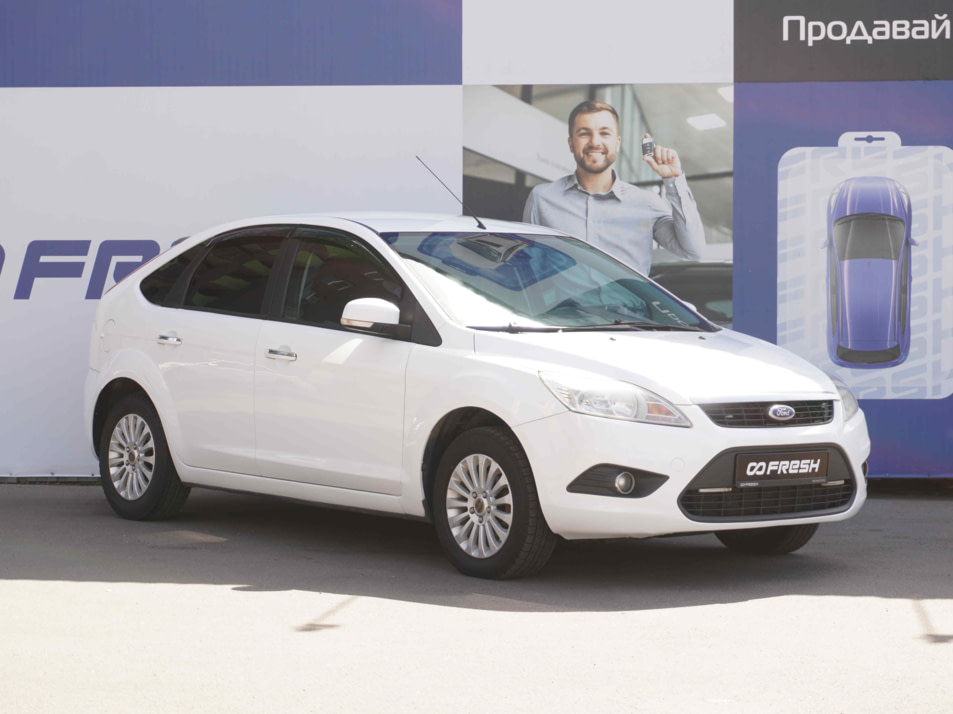 Автомобиль с пробегом FORD Focus в городе Тверь ДЦ - AUTO-PAPATIME