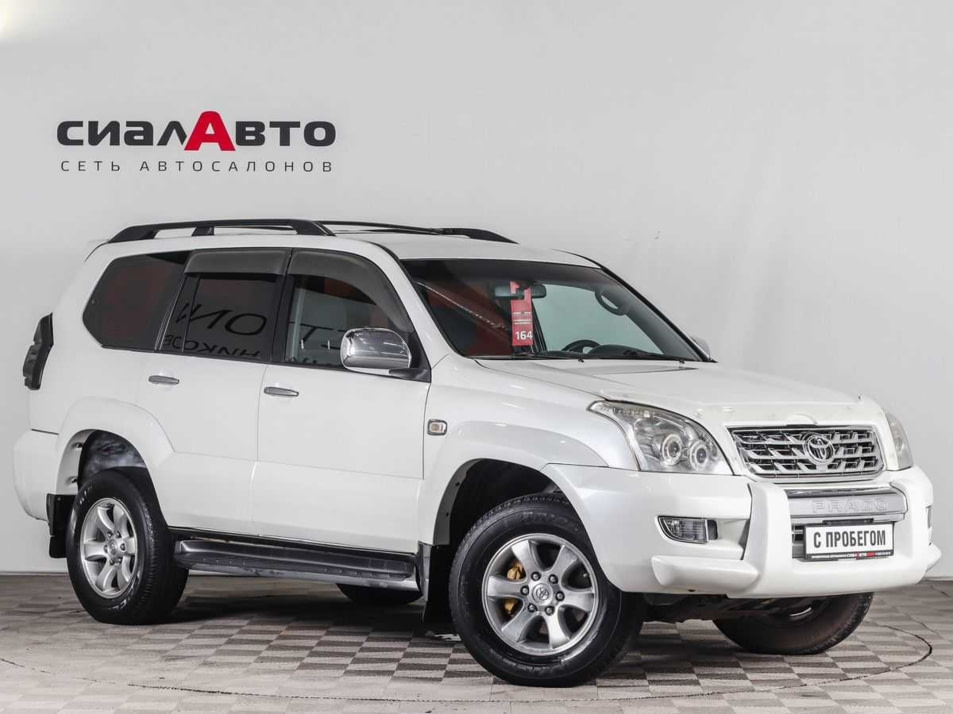 Автомобиль с пробегом Toyota Land Cruiser Prado в городе Красноярск ДЦ - СИАЛАВТО Expert