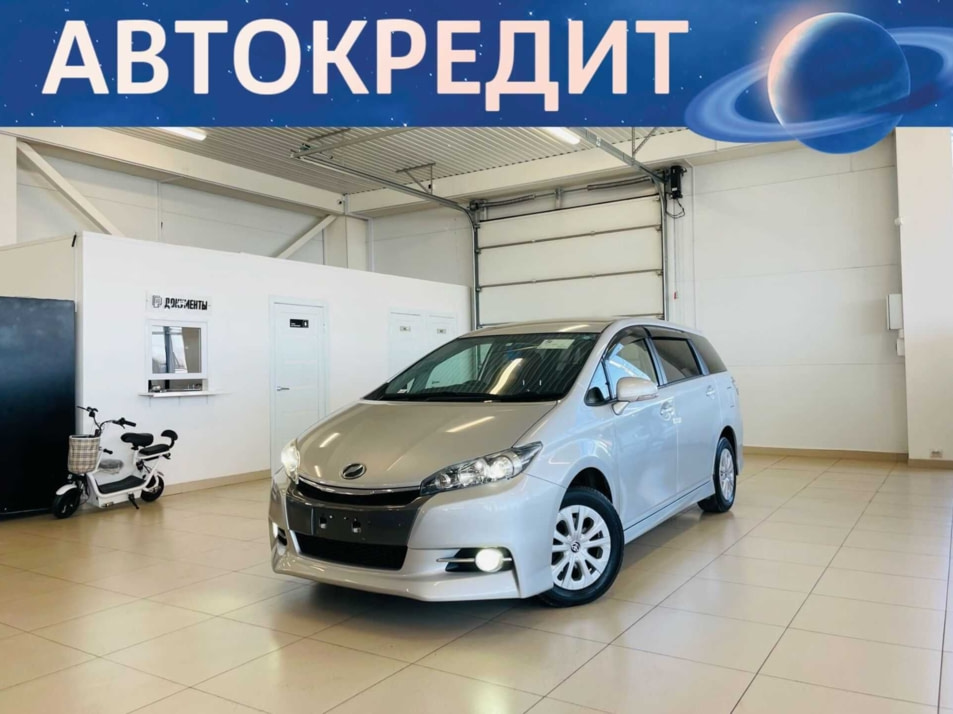 Автомобиль с пробегом Toyota Wish в городе Абакан ДЦ - Автомобильный холдинг «Планета Авто»