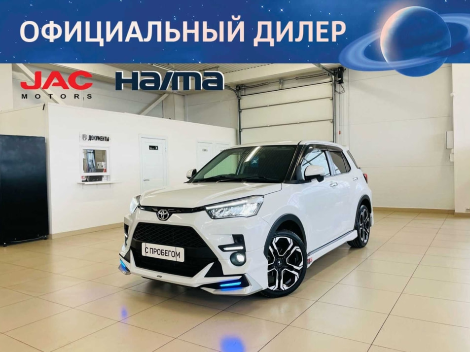 Автомобиль с пробегом Toyota Raize в городе Абакан ДЦ - Автомобильный холдинг «Планета Авто»