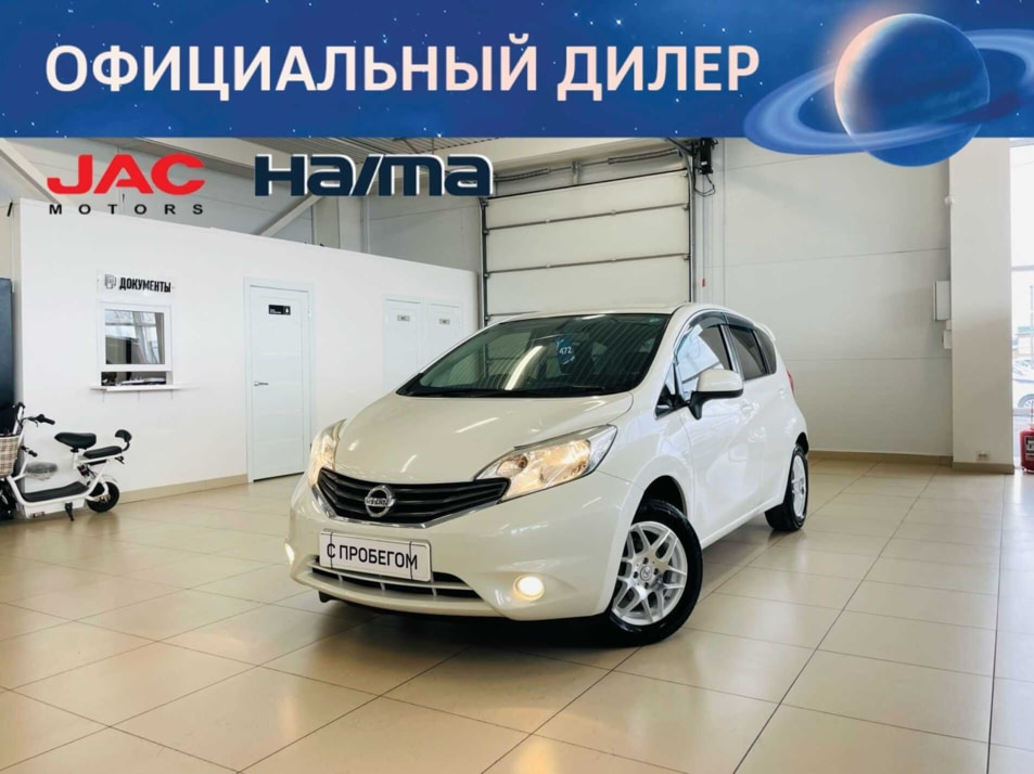 Автомобиль с пробегом Nissan Note в городе Абакан ДЦ - Автомобильный холдинг «Планета Авто»