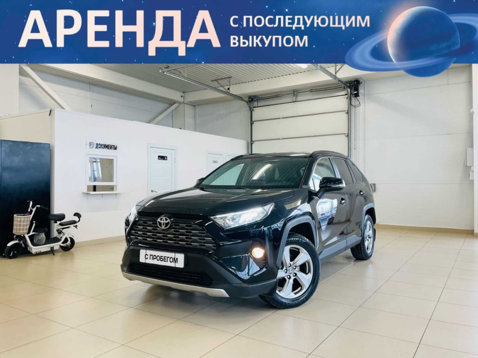 Автомобиль с пробегом Toyota RAV4 в городе Абакан ДЦ - Автомобильный холдинг «Планета Авто»