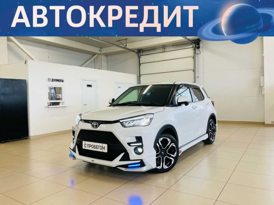 Автомобиль с пробегом Toyota Raize в городе Абакан ДЦ - Автомобильный холдинг «Планета Авто»