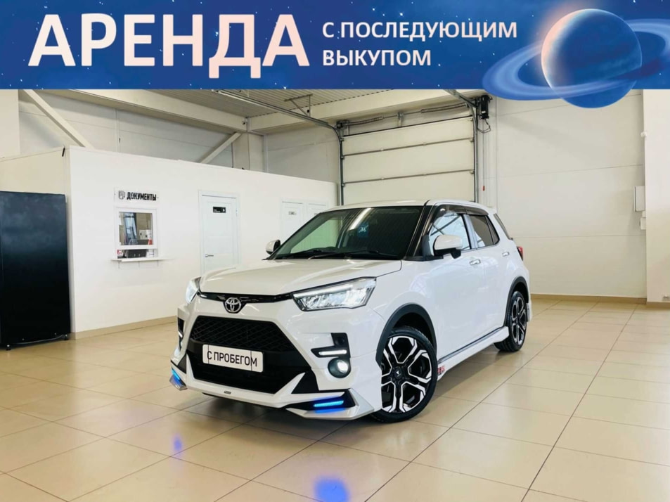 Автомобиль с пробегом Toyota Raize в городе Абакан ДЦ - Автомобильный холдинг «Планета Авто»