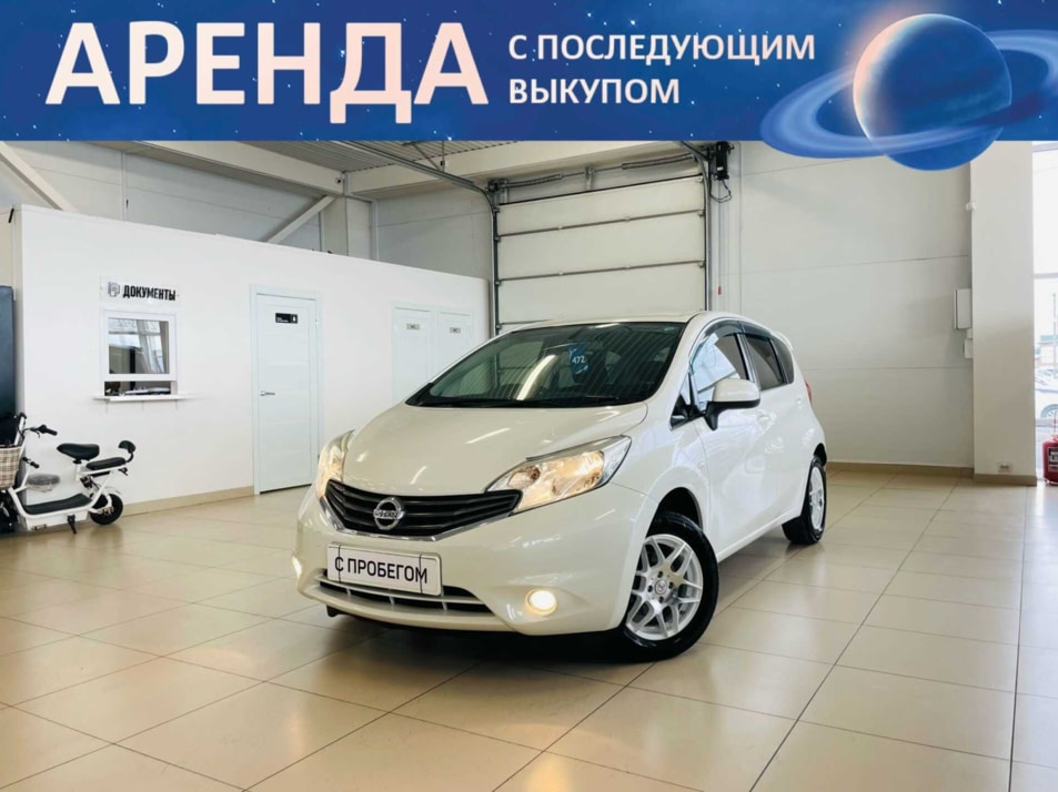 Автомобиль с пробегом Nissan Note в городе Абакан ДЦ - Автомобильный холдинг «Планета Авто»