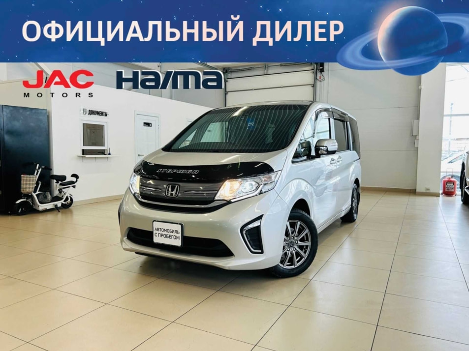 Автомобиль с пробегом Honda Stepwgn в городе Абакан ДЦ - Автомобильный холдинг «Планета Авто»