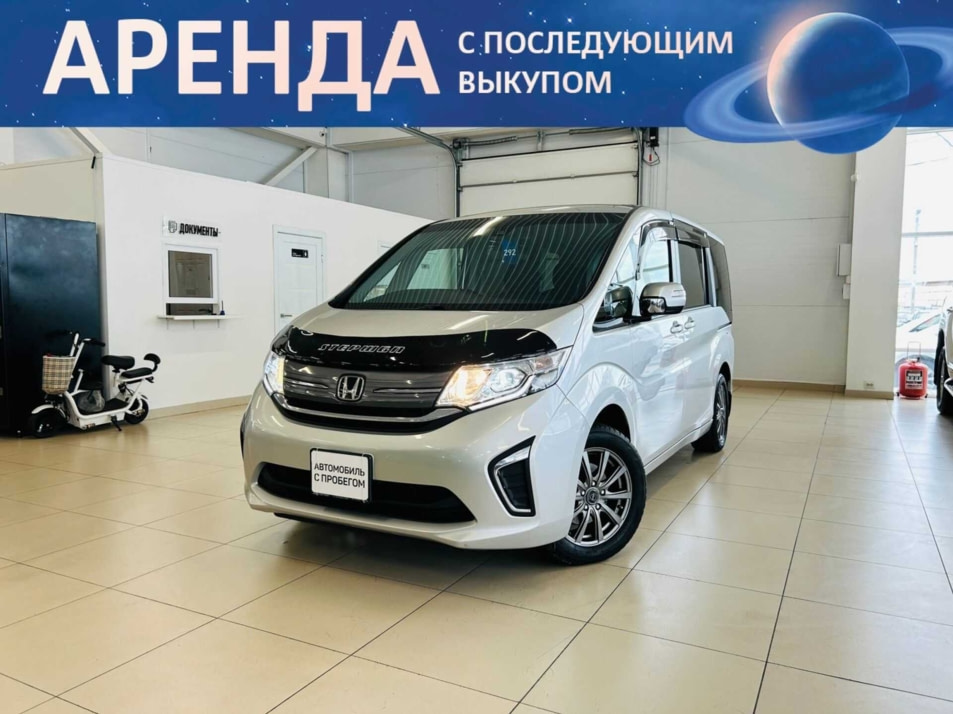 Автомобиль с пробегом Honda Stepwgn в городе Абакан ДЦ - Автомобильный холдинг «Планета Авто»