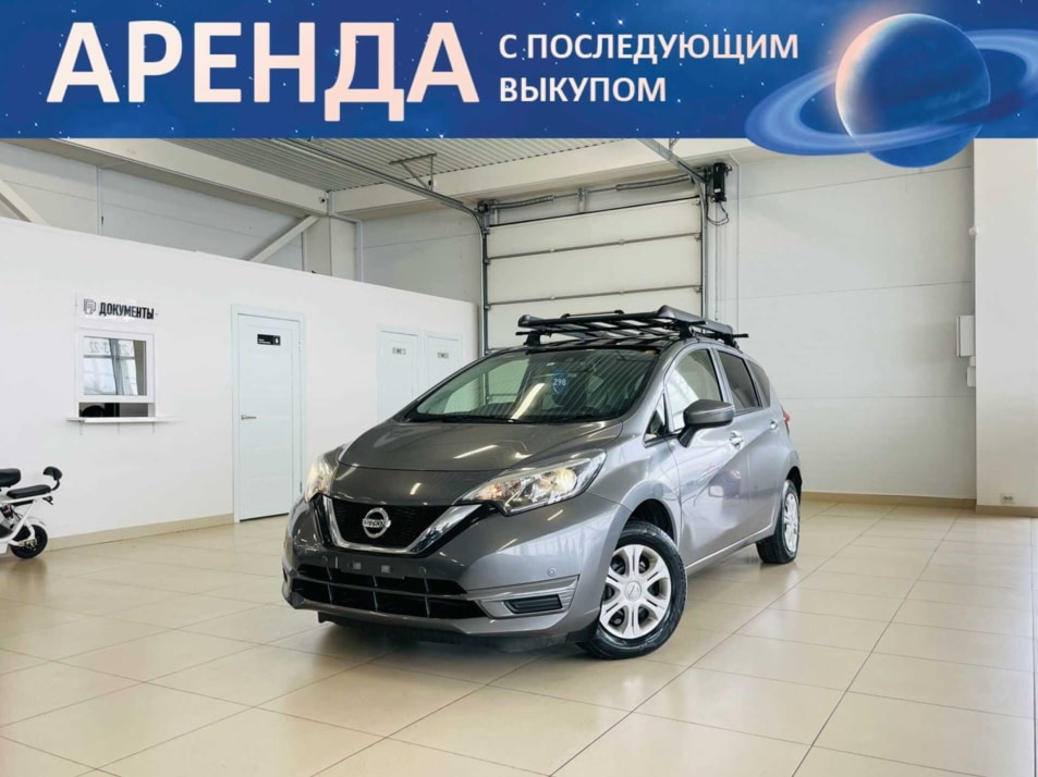 Автомобиль с пробегом Nissan Note в городе Абакан ДЦ - Автомобильный холдинг «Планета Авто»