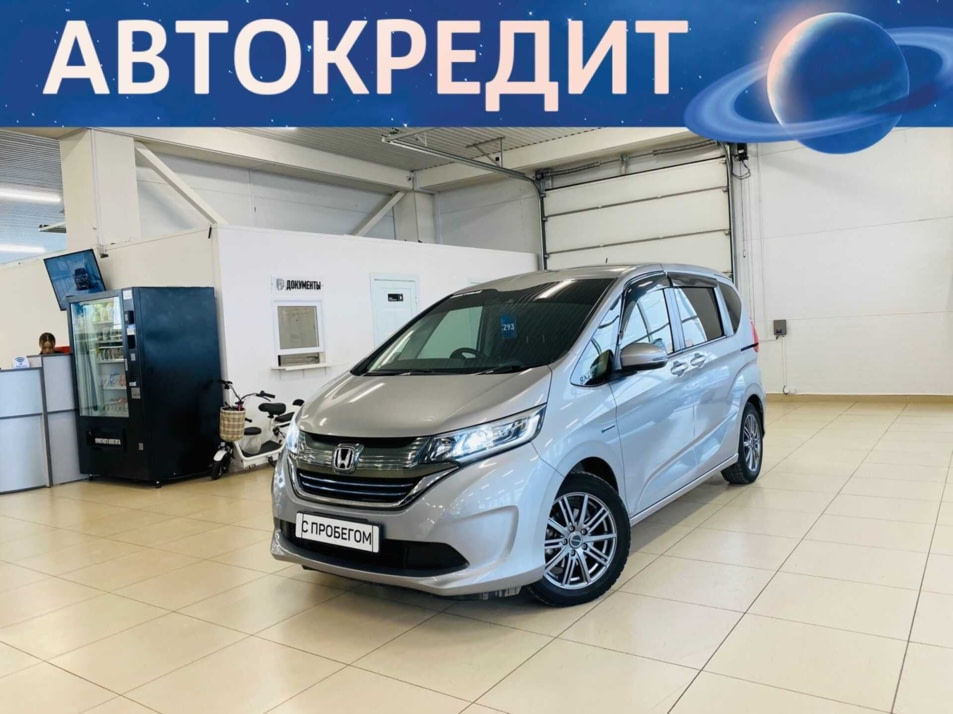 Автомобиль с пробегом Honda Freed в городе Абакан ДЦ - Автомобильный холдинг «Планета Авто»