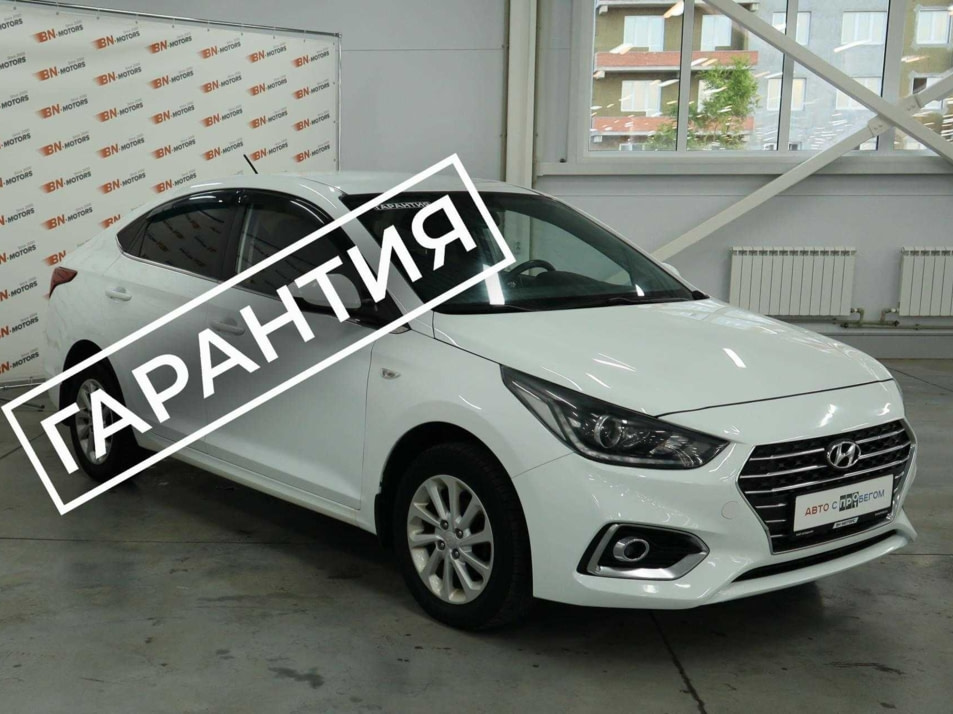 Автомобиль с пробегом Hyundai Solaris в городе Курск ДЦ - Курск