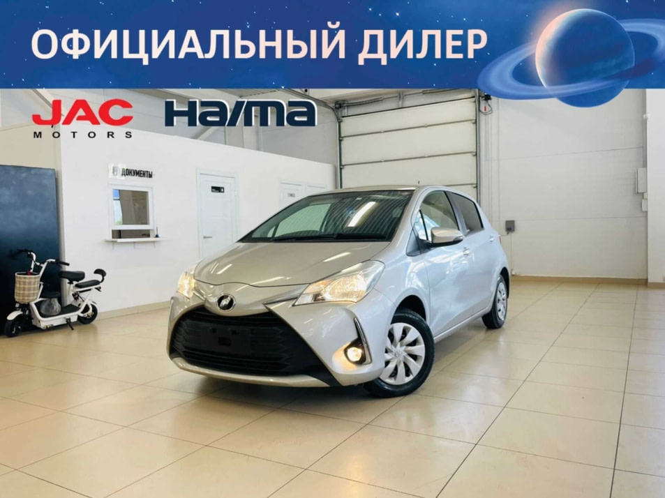 Автомобиль с пробегом Toyota Vitz в городе Абакан ДЦ - Автомобильный холдинг «Планета Авто»