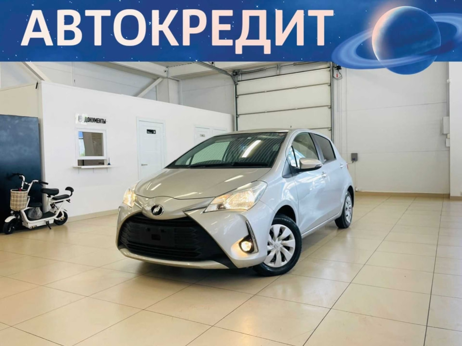 Автомобиль с пробегом Toyota Vitz в городе Абакан ДЦ - Автомобильный холдинг «Планета Авто»