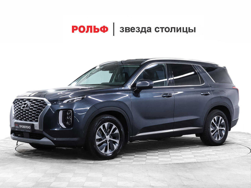 Автомобиль с пробегом Hyundai Palisade в городе Москва ДЦ - РОЛЬФ Северо-Запад Премиум