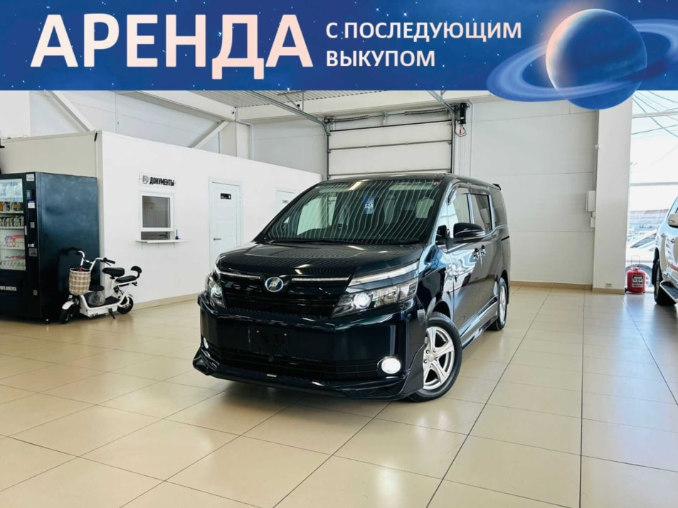 Автомобиль с пробегом Toyota Voxy в городе Абакан ДЦ - Автомобильный холдинг «Планета Авто»