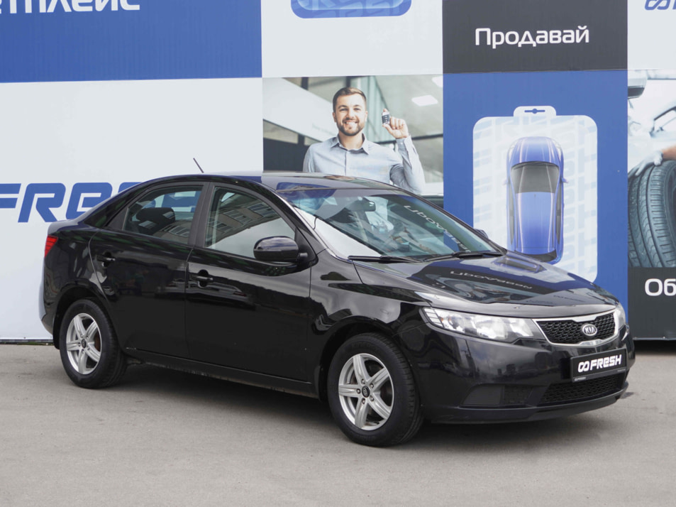 Автомобиль с пробегом Kia Cerato в городе Тверь ДЦ - AUTO-PAPATIME