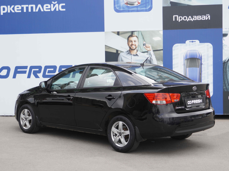 Автомобиль с пробегом Kia Cerato в городе Тверь ДЦ - AUTO-PAPATIME