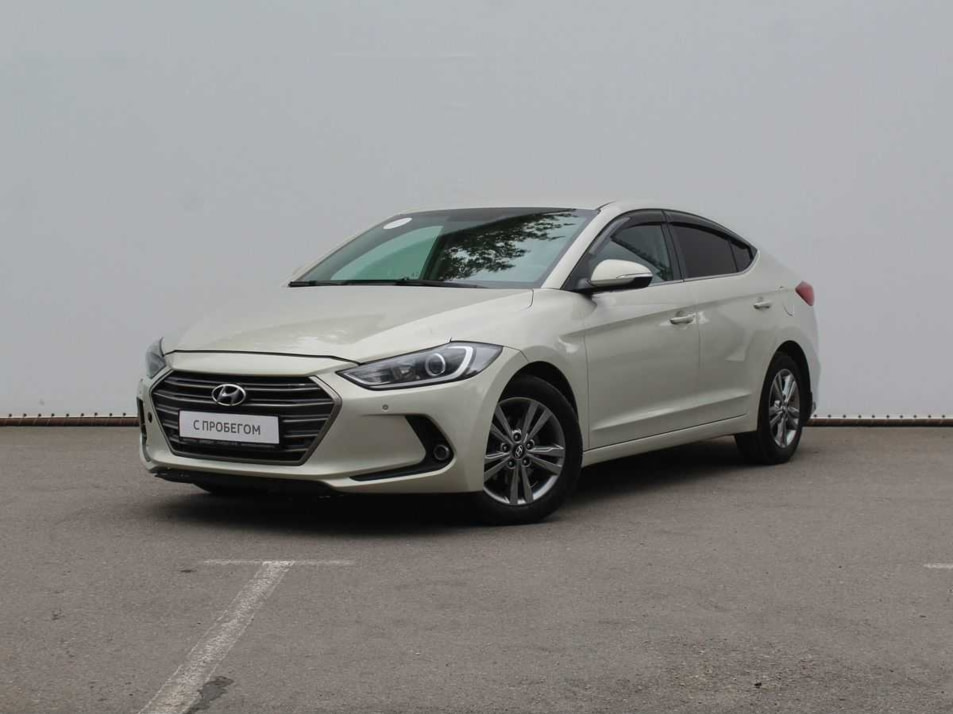 Автомобиль с пробегом Hyundai Elantra в городе Липецк ДЦ - Тойота Центр Липецк