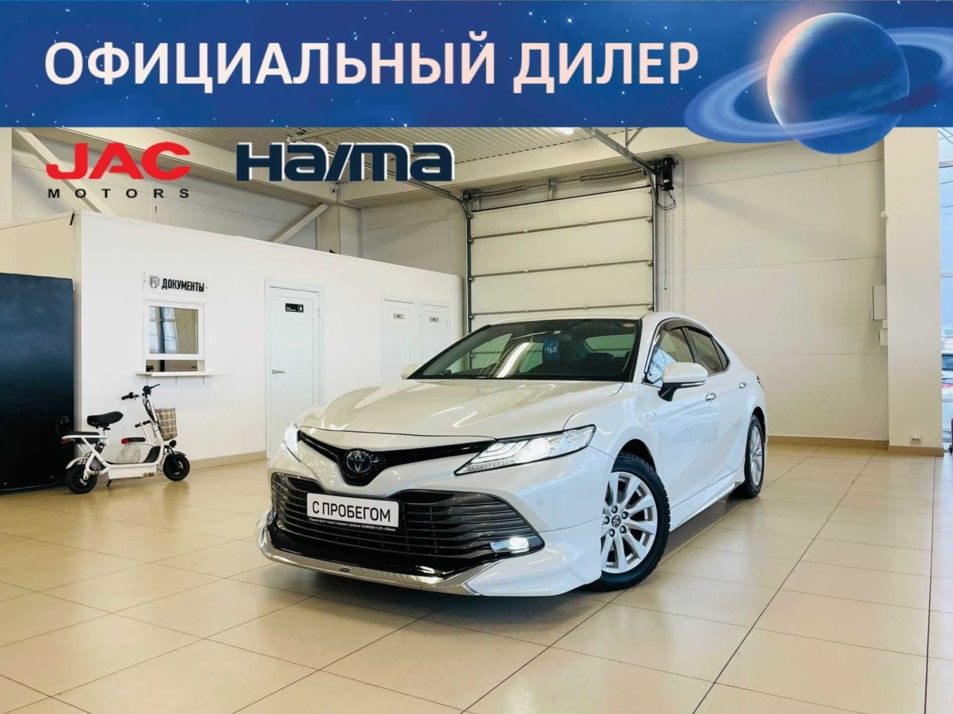 Автомобиль с пробегом Toyota Camry в городе Абакан ДЦ - Автомобильный холдинг «Планета Авто»