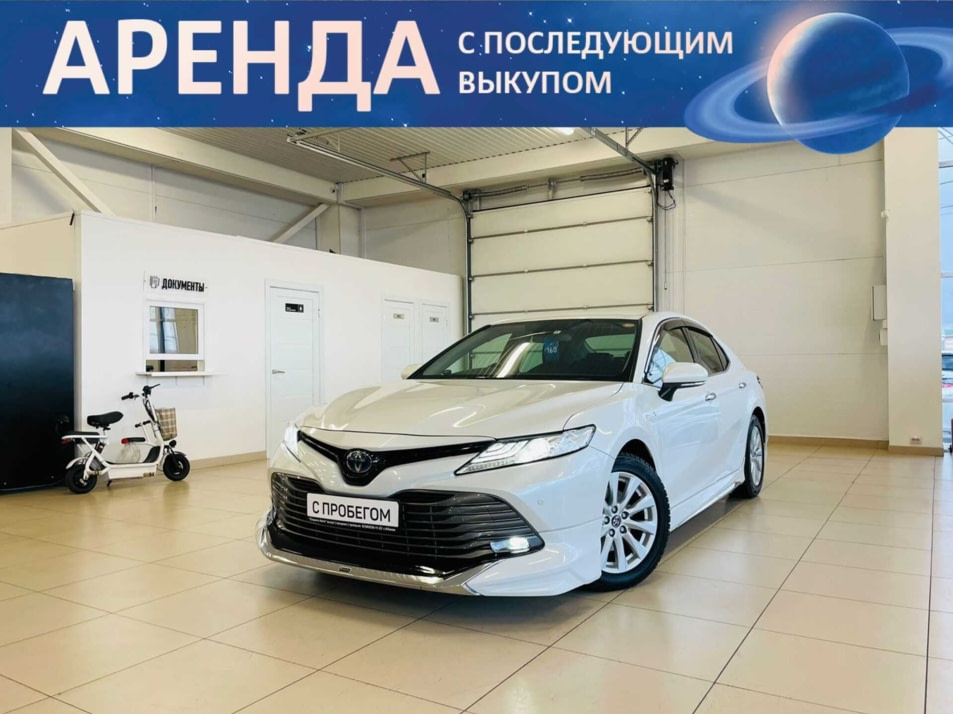 Автомобиль с пробегом Toyota Camry в городе Абакан ДЦ - Автомобильный холдинг «Планета Авто»