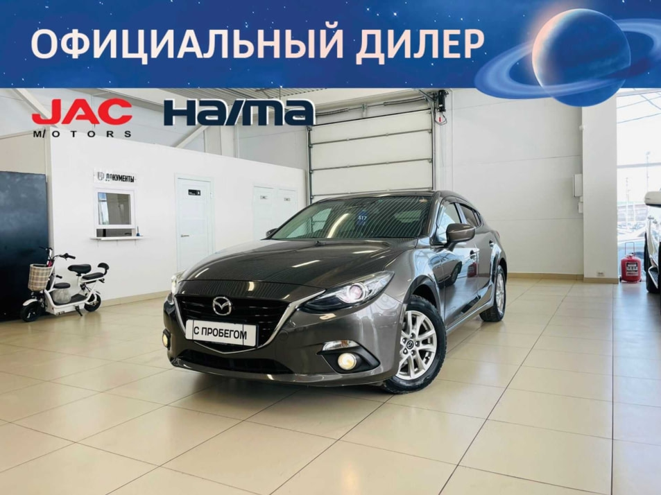 Автомобиль с пробегом Mazda Axela в городе Абакан ДЦ - Автомобильный холдинг «Планета Авто»