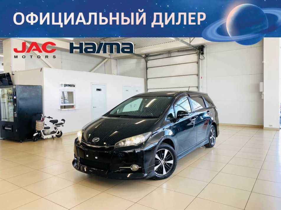 Автомобиль с пробегом Toyota Wish в городе Абакан ДЦ - Автомобильный холдинг «Планета Авто»